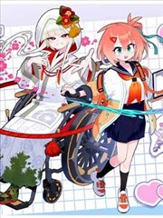 重生之都市风云 短剧海报